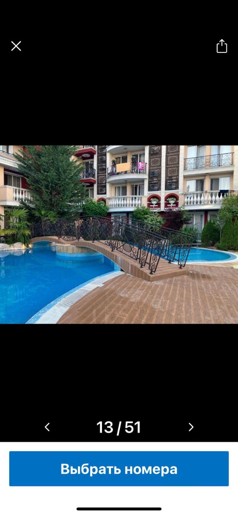 Messembria Resort Slăntjev Brjag Exteriör bild